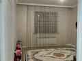 Отдельный дом · 4 комнаты · 190 м² · 3.9 сот., Аль фараби за 64 млн ₸ в  — фото 7