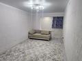 2-комнатная квартира · 50 м² · 9/9 этаж, 14-й мкр 34а — Возле ТРК Астана за 15 000 ₸ в Актау — фото 4