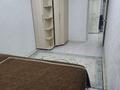 2-комнатная квартира · 50 м² · 9/9 этаж, 14-й мкр 34а — Возле ТРК Астана за 15 000 ₸ в Актау — фото 7