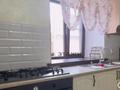 Отдельный дом · 7 комнат · 380 м² · 10 сот., мкр 12, Б.Шешен 4 — Ресторан Гранд Холл,Баня Арасан за 140 млн ₸ в Актобе — фото 17