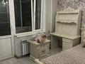 4-комнатная квартира · 110 м² · 2/5 этаж, Наурызбай батыра 146 — Между Курмангазы и Абая за 700 000 ₸ в Алматы, Алмалинский р-н — фото 19
