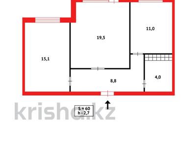 2-комнатная квартира, 61 м², 11/11 этаж, мкр Юго-Восток, Сарыарка за 22 млн 〒 в Караганде, Казыбек би р-н