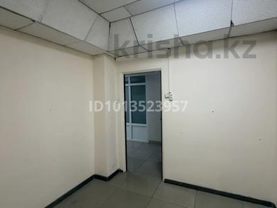 Офисы · 9 м² за 80 000 ₸ в Алматы, Бостандыкский р-н