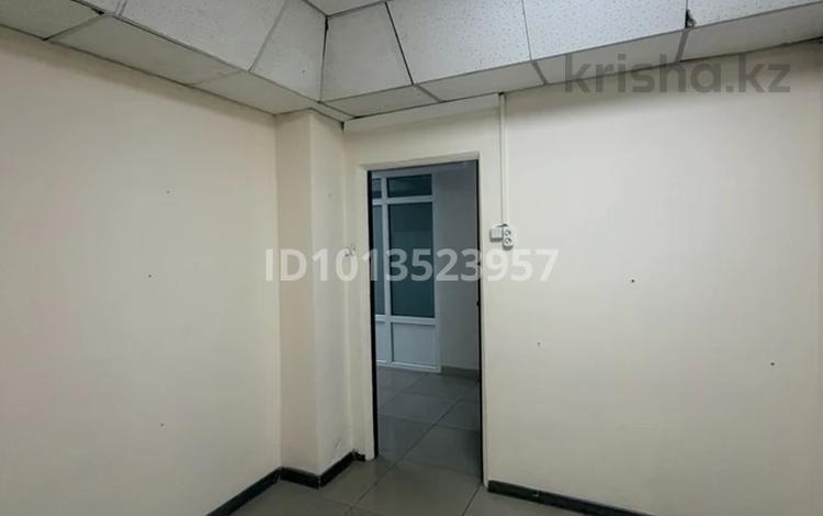 Офисы · 9 м² за 80 000 ₸ в Алматы, Бостандыкский р-н — фото 3