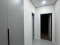 2-бөлмелі пәтер · 57 м² · 12 қабат, Жандосова 94/8, бағасы: 380 000 ₸ в Алматы, Бостандыкский р-н