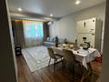 2-комнатная квартира · 52 м² · 2/5 этаж, Халиуллина 172/3 за 35 млн ₸ в Алматы, Медеуский р-н — фото 3