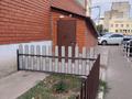 Свободное назначение, офисы, магазины и бутики, салоны красоты, медцентры и аптеки, образование, развлечения · 77 м² за 12.5 млн ₸ в Уральске, мкр Женис
