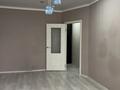 1-комнатная квартира · 47 м² · 2/6 этаж, Акотау 20 — Деповская за 21.5 млн ₸ в Уральске — фото 17