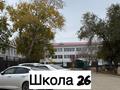 1-комнатная квартира · 47 м² · 2/6 этаж, Акотау 20 — Деповская за 21.5 млн ₸ в Уральске — фото 25
