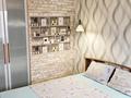 1-комнатная квартира · 45 м² · 4/6 этаж, Рыскулбекова 6а — Аблайхана и Рыскулбекова за 14 000 ₸ в Астане, Алматы р-н — фото 12
