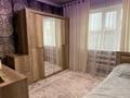 Жеке үй · 5 бөлме · 210 м² · 8 жүзд., Чернышова 103, бағасы: 45 млн ₸ в Таразе — фото 11