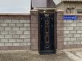 Жеке үй · 5 бөлме · 210 м² · 8 жүзд., Чернышова 103, бағасы: 45 млн ₸ в Таразе — фото 2