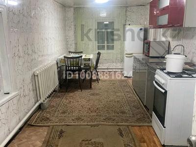 Отдельный дом · 2 комнаты · 45 м² · 6 сот., Гоголя — Репина за 100 000 〒 в Семее