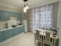 1-комнатная квартира · 50 м² · 4/14 этаж, Мангилик Ел 17 — Мангилик ел-Алмата за 13 000 ₸ в Астане, Есильский р-н — фото 5