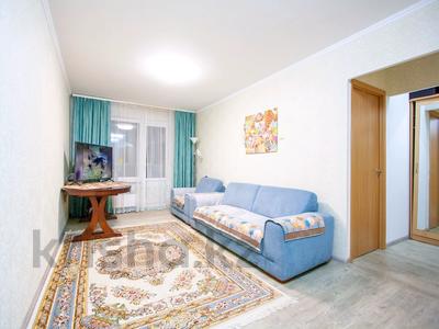 4-бөлмелі пәтер · 81 м² · 5/5 қабат, мкр Таугуль — Джандосова- Берегового, бағасы: 52.5 млн 〒 в Алматы, Ауэзовский р-н