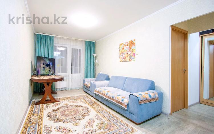 4-комнатная квартира · 81 м² · 5/5 этаж, мкр Таугуль — Джандосова- Берегового за 52.5 млн 〒 в Алматы, Ауэзовский р-н — фото 2