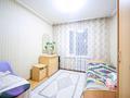 4-комнатная квартира · 81 м² · 5/5 этаж, мкр Таугуль — Джандосова- Берегового за 52.5 млн 〒 в Алматы, Ауэзовский р-н — фото 11