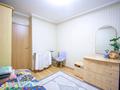 4-комнатная квартира · 81 м² · 5/5 этаж, мкр Таугуль — Джандосова- Берегового за 52.5 млн 〒 в Алматы, Ауэзовский р-н — фото 12