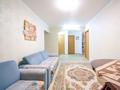 4-комнатная квартира · 81 м² · 5/5 этаж, мкр Таугуль — Джандосова- Берегового за 52.5 млн 〒 в Алматы, Ауэзовский р-н — фото 2