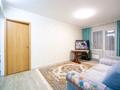 4-комнатная квартира · 81 м² · 5/5 этаж, мкр Таугуль — Джандосова- Берегового за 52.5 млн 〒 в Алматы, Ауэзовский р-н — фото 3