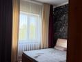 3-комнатная квартира · 70 м² · 5/5 этаж, мкр Алатау 19 за 18.5 млн ₸ в Таразе — фото 9