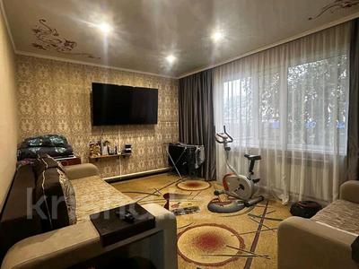 Часть дома · 3 комнаты · 63 м² · 6 сот., Марсекова 19/1 за 15 млн ₸ в Семее