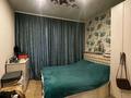 Часть дома · 3 комнаты · 63 м² · 6 сот., Марсекова 19/1 за 15 млн ₸ в Семее — фото 3