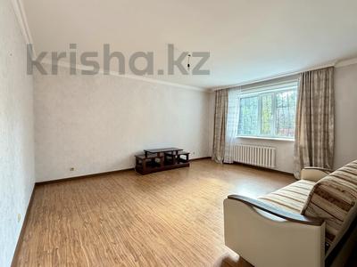 3-комнатная квартира · 84.2 м² · 1/9 этаж, Петрова 5/3 — Горячая цена за 40.5 млн ₸ в Астане, Алматы р-н