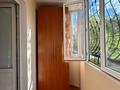 3-комнатная квартира · 84.2 м² · 1/9 этаж, Петрова 5/3 — Горячая цена за 40.5 млн ₸ в Астане, Алматы р-н — фото 14