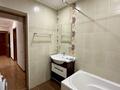 3-комнатная квартира · 84.2 м² · 1/9 этаж, Петрова 5/3 — Горячая цена за 40.5 млн ₸ в Астане, Алматы р-н — фото 22