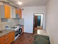 1-комнатная квартира · 45 м² · 12/12 этаж, Богенбай батыра 56, 56а, 56Б — Республики за 160 000 ₸ в Астане, Алматы р-н — фото 2