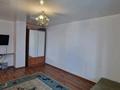 1-комнатная квартира · 45 м² · 12/12 этаж, Богенбай батыра 56, 56а, 56Б — Республики за 160 000 ₸ в Астане, Алматы р-н — фото 5