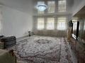 Часть дома · 4 комнаты · 92 м² · 10 сот., Атаниязова 30 за 13 млн ₸ в Алге — фото 11