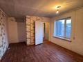 Отдельный дом · 4 комнаты · 134.5 м² · 10 сот., Боговицкого 9 за 25 млн ₸ в Кокшетау — фото 33