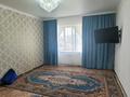 2-бөлмелі пәтер · 53 м² · 6/9 қабат, мкр. Алтын орда 8, бағасы: 22 млн ₸ в Актобе