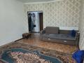 2-бөлмелі пәтер · 53 м² · 6/9 қабат, мкр. Алтын орда 8, бағасы: 22 млн ₸ в Актобе — фото 2