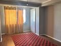 2 комнаты · 60 м² · 3/5 этаж, Алтын Орда 6/3 за 150 000 ₸ в Алматы, Наурызбайский р-н — фото 2