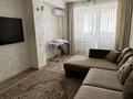 2-бөлмелі пәтер · 61.7 м² · 9/9 қабат, Атырау ш/а., Кульджинский тракт 16/20, бағасы: 44.9 млн ₸ в Алматы, Медеуский р-н — фото 17