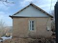 Саяжай · 4 бөлме · 100 м² · 6 жүзд., Эдельвейс 78, бағасы: 15 млн ₸ в Кок-лай-сае — фото 4