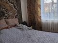 Үйдің бір бөлігі · 5 бөлме · 102.4 м² · 10 жүзд., Молодежная, бағасы: 28 млн ₸ в Дружбе — фото 12