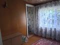 Үйдің бір бөлігі · 5 бөлме · 102.4 м² · 10 жүзд., Молодежная, бағасы: 28 млн ₸ в Дружбе — фото 13