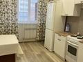 1-комнатная квартира · 36 м² · 3/9 этаж, Нажимеденова 17 — Улы дала за 170 000 ₸ в Астане, Сарайшык р-н