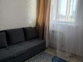 1-комнатная квартира · 36 м² · 3/9 этаж, Нажимеденова 17 — Улы дала за 170 000 ₸ в Астане, Сарайшык р-н — фото 8
