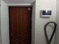 1-комнатная квартира, 30 м², 1/5 этаж, Баймуханова 41 за 10 млн 〒 в Атырау, мкр Привокзальный-1 — фото 5