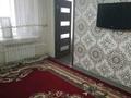 3-комнатная квартира · 60 м² · 3/5 этаж, привокзальный за 19 млн ₸ в Атырау, мкр Привокзальный-5 — фото 2