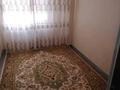 3-комнатная квартира · 60 м² · 3/5 этаж, привокзальный за 19 млн ₸ в Атырау, мкр Привокзальный-5 — фото 3