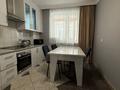 2-комнатная квартира · 63.4 м² · 7/10 этаж, ул. Алматы 11 за 50 млн ₸ в Астане, Есильский р-н — фото 12