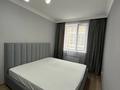 2-комнатная квартира · 63.4 м² · 7/10 этаж, ул. Алматы 11 за 50 млн ₸ в Астане, Есильский р-н — фото 6