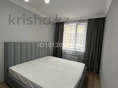 2-бөлмелі пәтер · 63.4 м² · 7/10 қабат, Алматы 11 — Туркестан, бағасы: 48 млн ₸ в Астане, Есильский р-н
