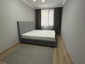 2-комнатная квартира · 63.4 м² · 7/10 этаж, ул. Алматы 11 за 50 млн ₸ в Астане, Есильский р-н — фото 8